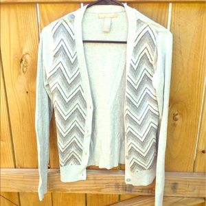 Chevron Cardigan 🌻
